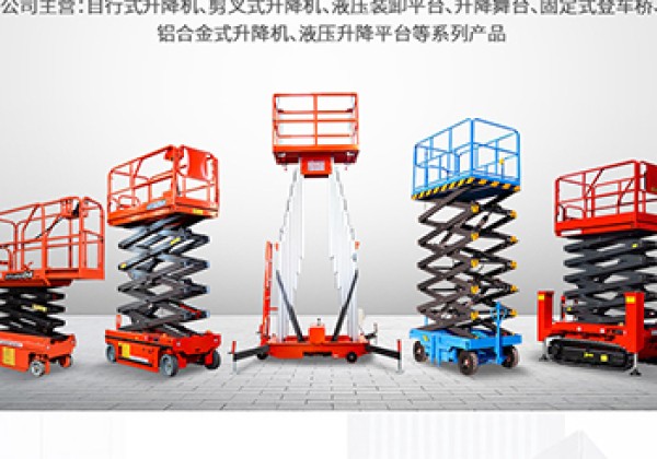 常宁​出口成为核心增长引擎