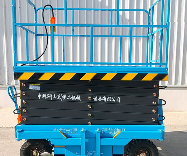 常宁自行走升降机